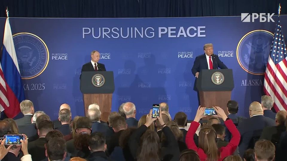 Полный текст выступления Дональда Трампа после переговоров с Владимиром Путиным