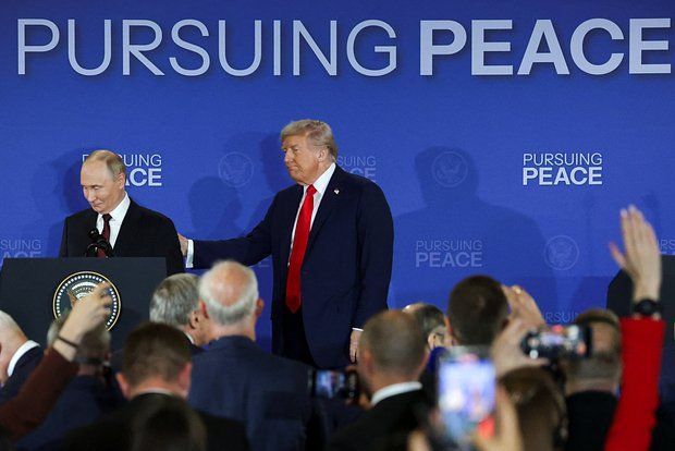 Профессор Кумо: Встреча Путина и Трампа имеет значение для всего мира