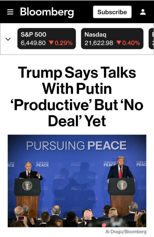 Западные СМИ наперебой обсуждают состоявшиеся переговоры между Владимиром Путиным и Дональдом Трампом