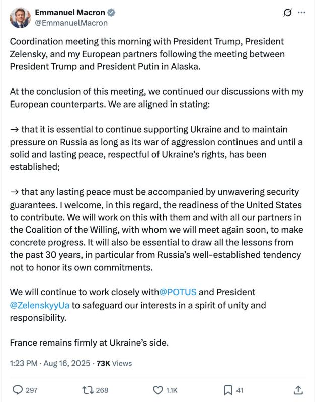 Эммануэль Макрон подал голос и обвинил Россию в невыполнении обещаний