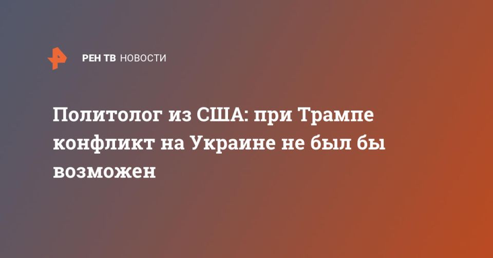 Политолог: Россия и США не хотят эскалации конфликта на Украине, но мешает НАТО