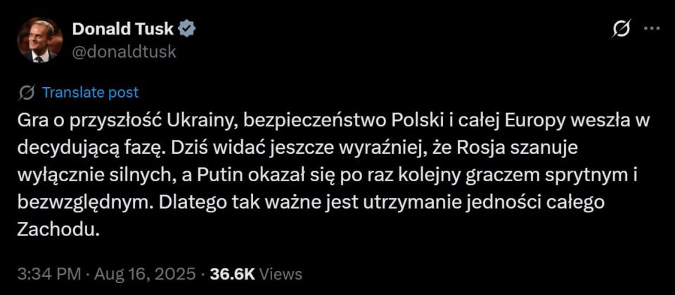 Премьер-министр Польши Дональд Туск: