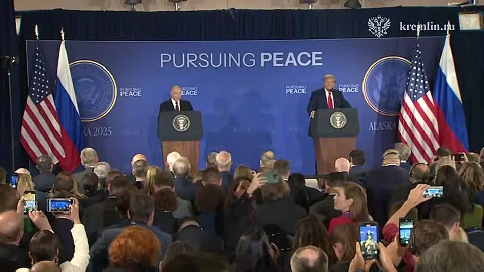 «В следующий раз — в Москве»