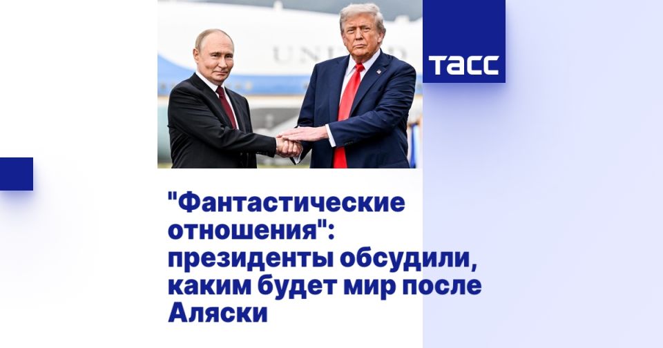 "�������������� ���������": ���������� ��������, ����� ����� ��� ����� ������