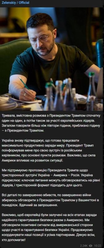 ������� �������: ����� ��������� ���������� � ��������� ��� ���������� ������ � �������