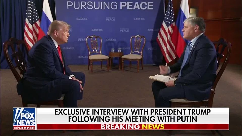 Трамп - Зеленскому: "Нужно заключить соглашение