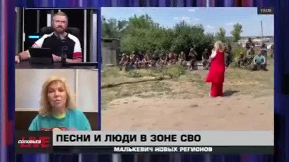 «Там всегда были русские»: как Украина и Россия жили одной семьёй – и что пошло не так?