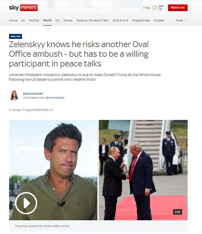 Зеленского* в Вашингтоне ждет не красная дорожка, а засада