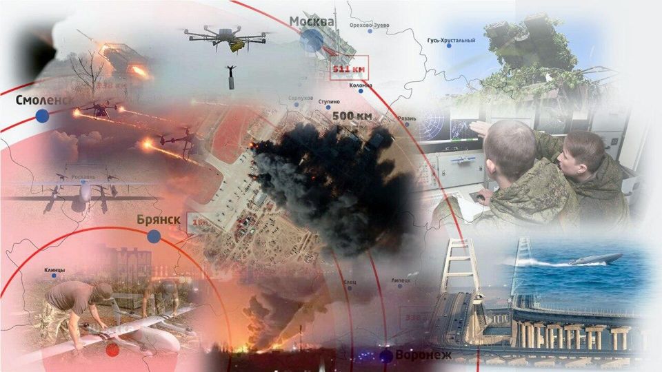 БПЛА ВСУ атаковали регионы России: уничтожены 46 беспилотников