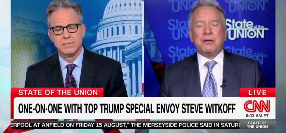 Прорыв в переговорах по Украине: Уиткофф объявил о «меняющих правила игры» гарантиях безопасности