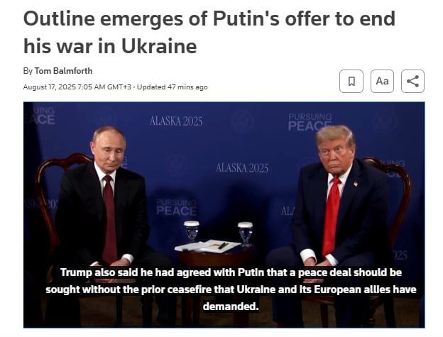 Владислав Шурыгин: Как выглядит предложение Путина по прекращению войны в Украине, — Reuters