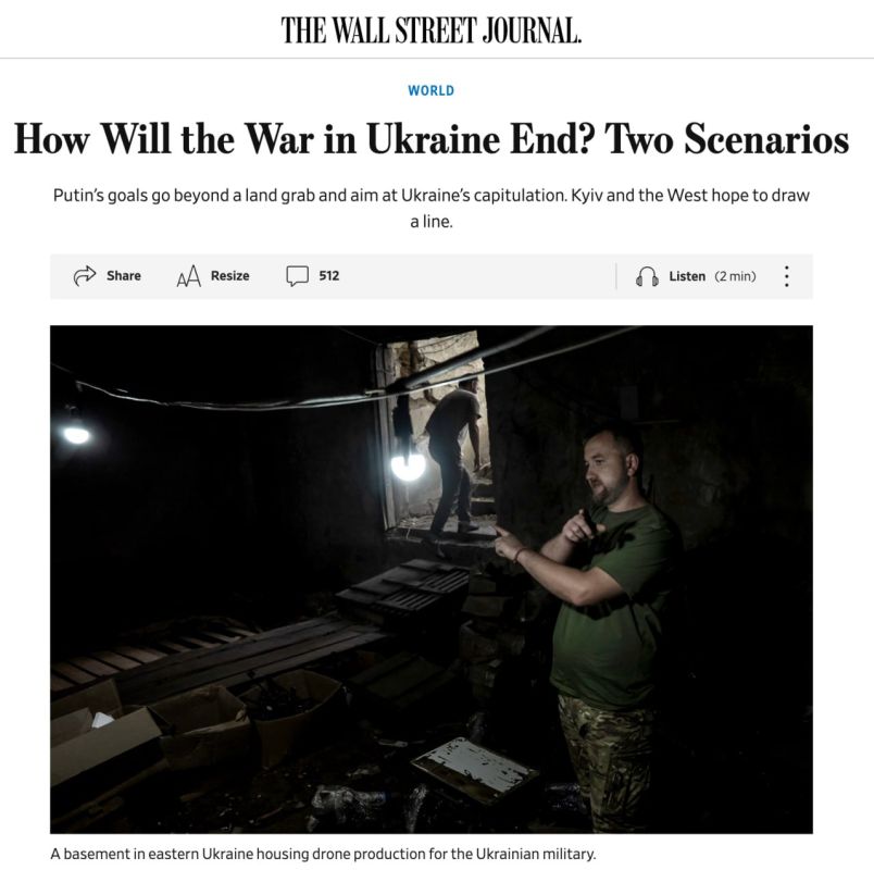 WSJ считает, что у Украины два сценария окончания войны