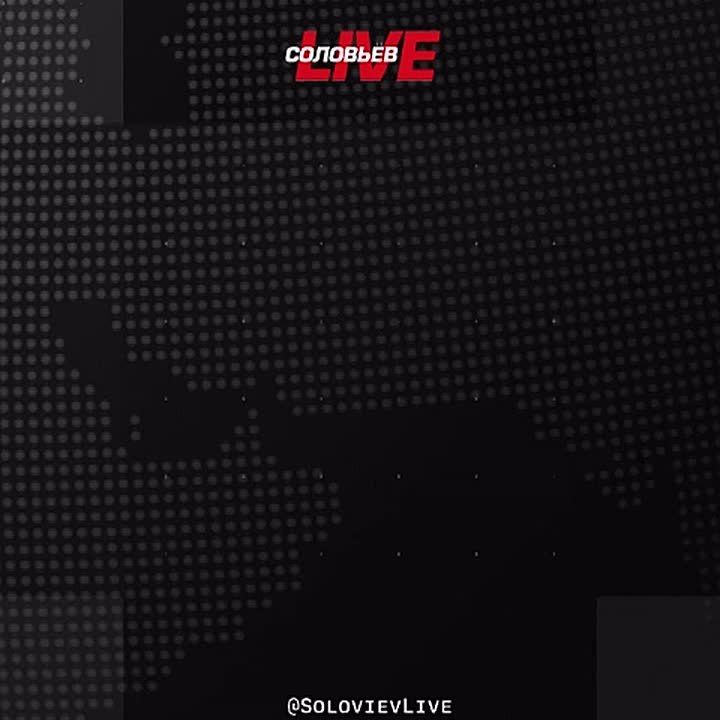 На Украине объявили «зраду»