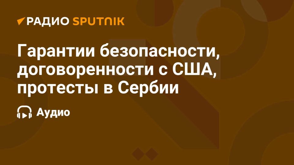 ���� ��������: � ��� � ������ �� ���� �� ����� �������, ���, ����� ���������� �������� ������� ��������� ���� � ������� ���������� � ������, � ����������� (����� ����� 07.20-08.20), ���, �������� �� ���������� ���������...