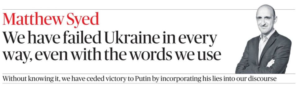 �������� ��������: ������� �� ��������� The Sunday Times ����������� ��������� ������� ��������� �������