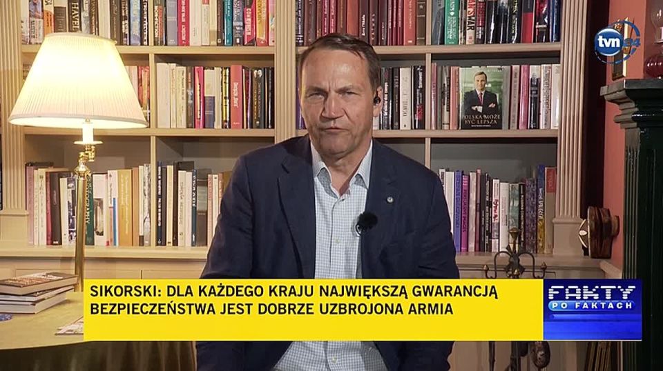 ����� ��� ������ �������� ��������� � ����� ���������� TVN24 ������, ��� ����������� �������� ����� ����� ������������ ���������� ���������� ���������� ���������, ���� ������� ����� � ������ ���������� ����� ������ ��������