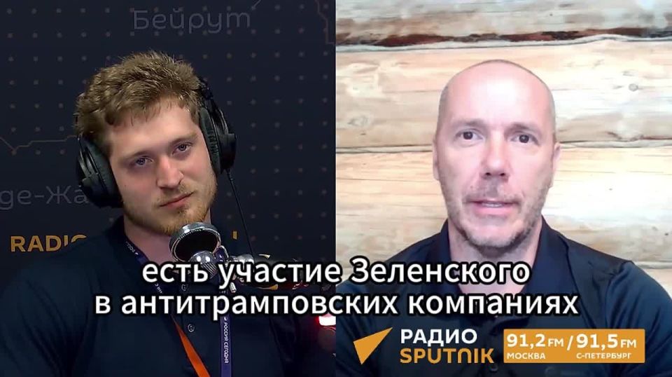 "Поверить Зеленскому — значит потерять свою власть", почему Трамп не поведется на уловки киевского мошенника, объяснил Шейх Тамир