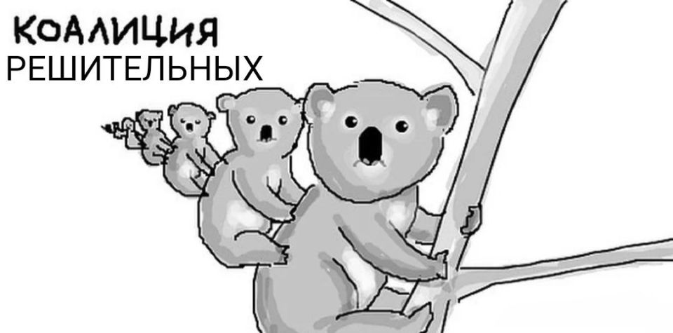 Эдуард Басурин: Европейские лидеры продолжают удерживать Украину в своих "клещах"