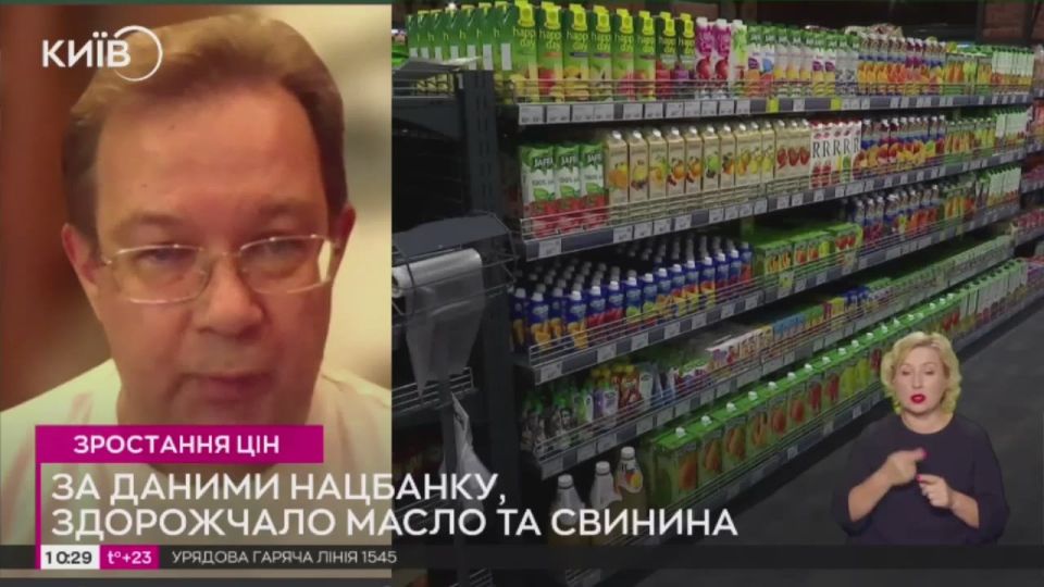 Все как в Европе: Цены на продукты в Украине почти сравнялись с европейскими, а зарплаты в два раза ниже
