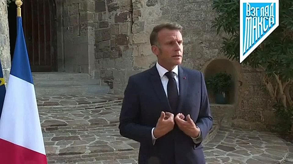 Президент Франции Эммануэль Макрон выступил с речью по итогам состоявшегося саммита «Коалиции желающих»