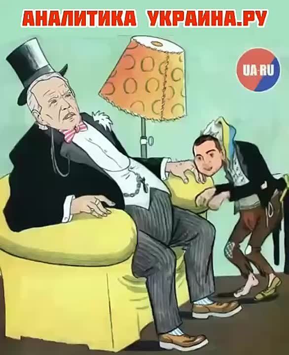 Официальный канал с Аналитикой от Украина.ру! Подпишись скорее