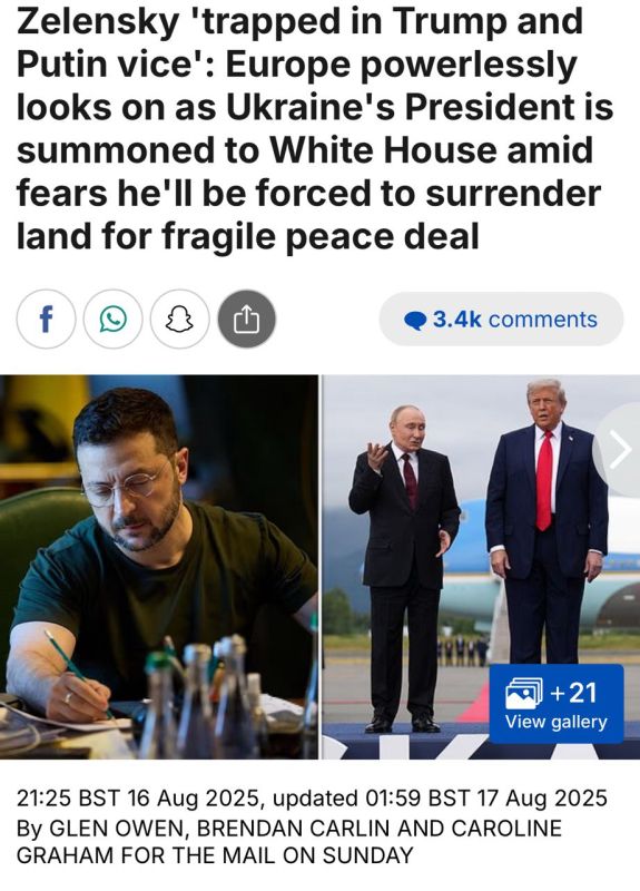 ����� �������: ������� ��� ���������� � ����� ����