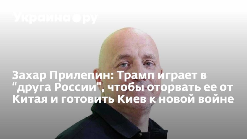 ����� ��������: ����� ������ � ������ ������", ����� �������� �� �� ����� � �������� ���� � ����� �����