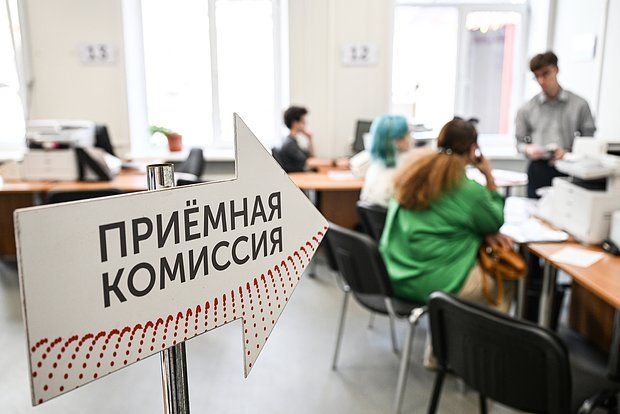 В России число поступивших в вузы бойцов СВО и членов их семей выросло на 74 %