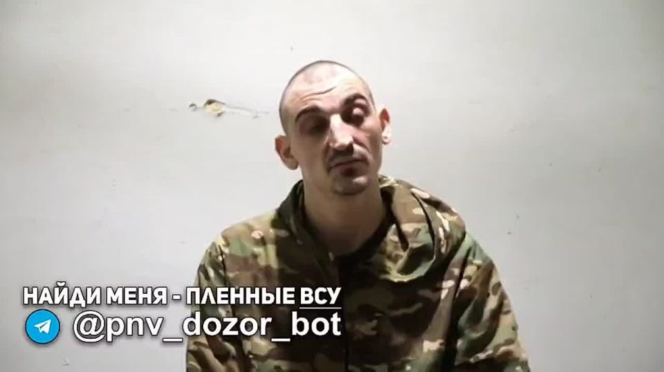 Большой рассказ пленного из 3-й ОШБр (второй «Азов»), взятого воинами 20-й гвардейской общевойсковой армии на Краснолиманском направлении