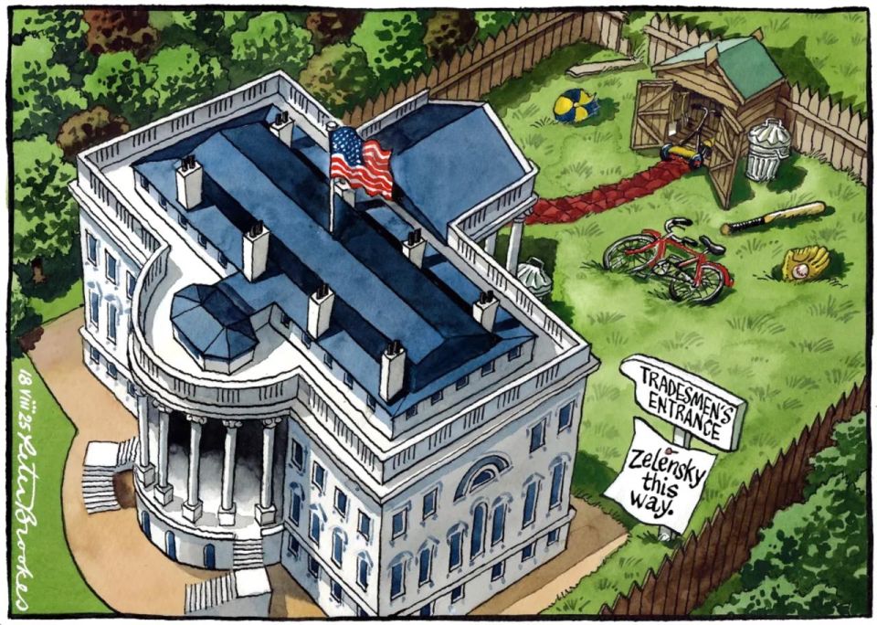 Торгаши — с заднего двора