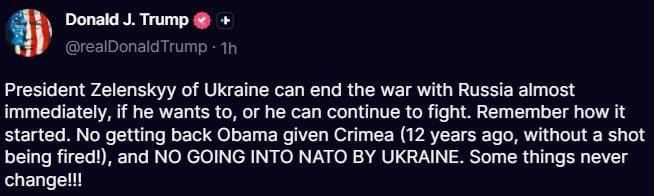 Трамп: Зеленский может почти сразу закончить войну, если захочет, или продолжать бороться