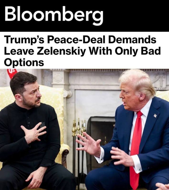 Bloomberg пишет, что Зеленский оказался в ситуации, когда любой выбор сулит потери