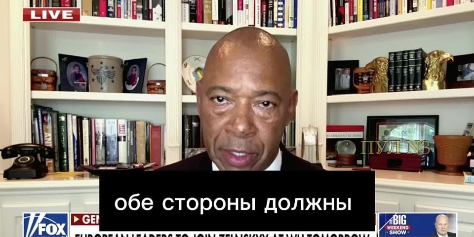 Генерал армии США в отставке Питтард - о том, что «гарантии безопасности для Украины без участия США будут неэффективны»: