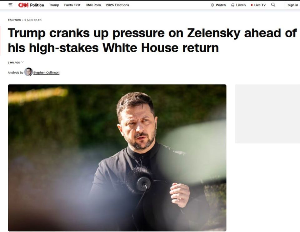 В Киеве и ЕС паника из-за предупреждения Трампа, а Зеленскому готовят «горькую пилюлю»