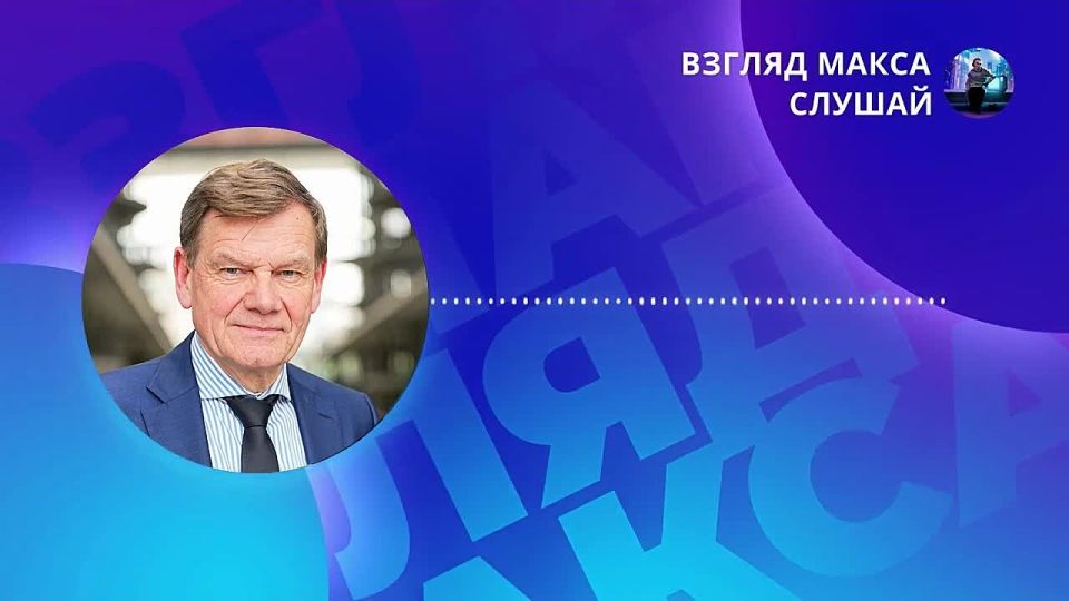 Министр иностранных дел Германии Йоханн Вадефуль дал интервью порталу Table,Media