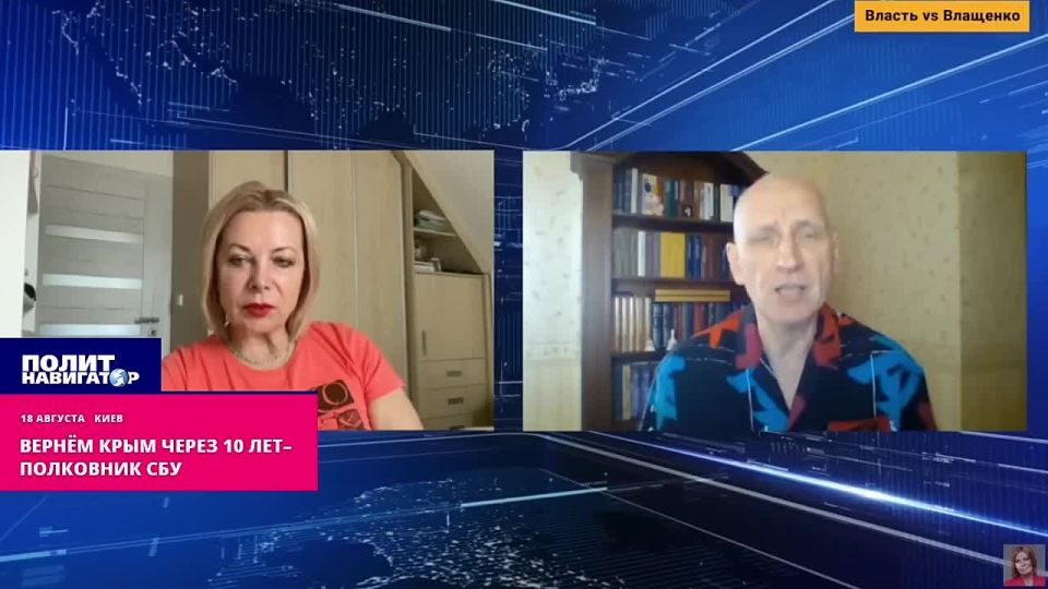 «Можно отказаться от Крыма на 99 лет. Мы уже победили» – полковник СБУ успокаивает «громадян»