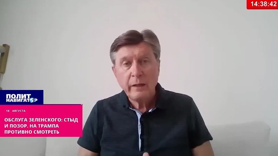 ������� ����������: ���� � �����