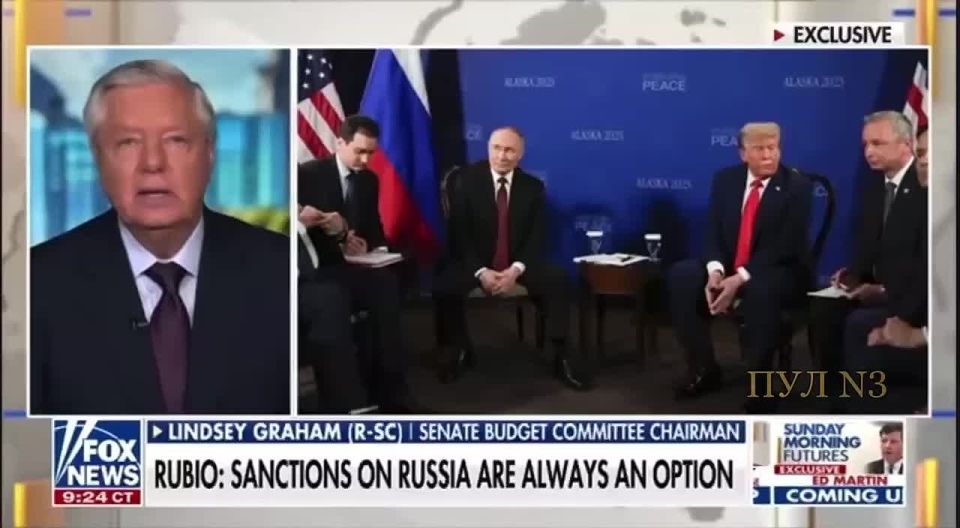 Сенатор Грэм - продолжает угрожать разрушить экономику России: