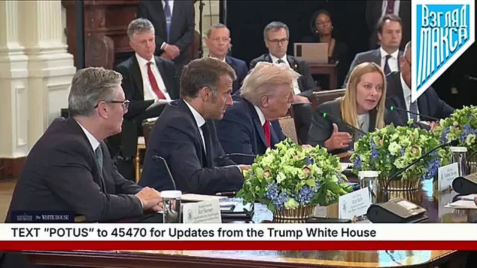 Зеленский и президент США Дональд Трамп вместе с европейскими лидерами выступили перед началом переговоров