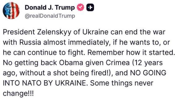Трамп: Президент Украины Зеленский может прекратить войну с Россией практически немедленно, если захочет, или может продолжать воевать