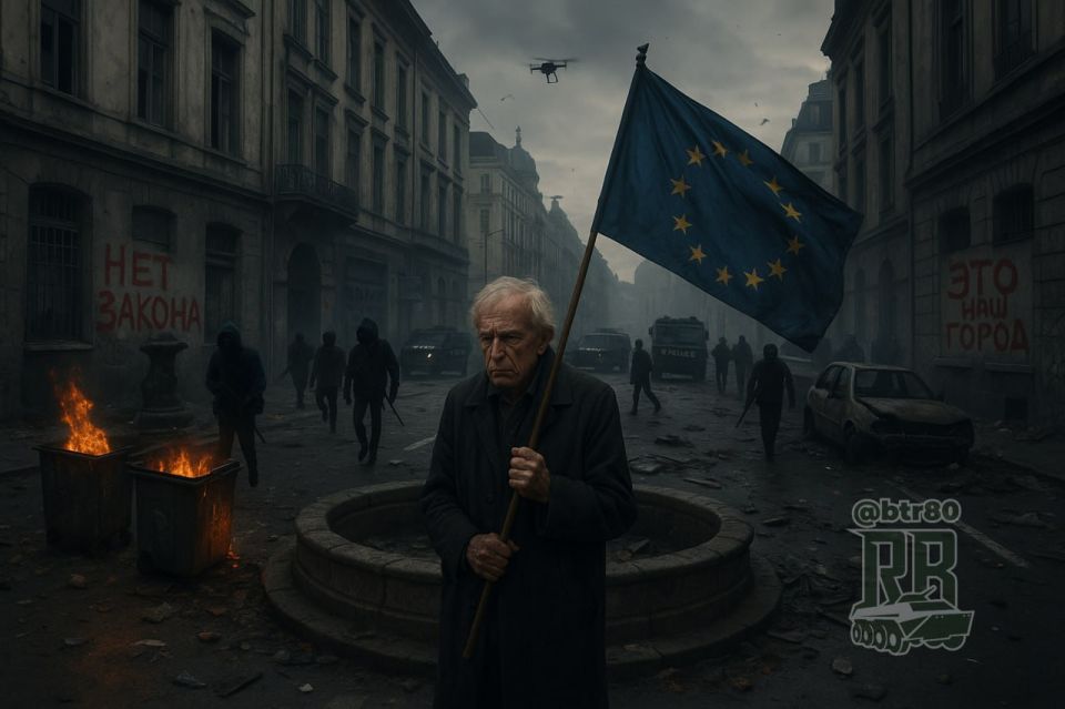 Европа на грани: Профессор из Лондона предупреждает о надвигающейся гражданской войне