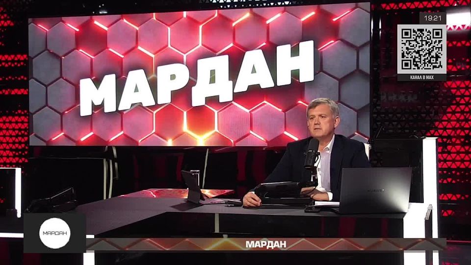 Сергей Мардан: ЗЕЛЕНСКОМУ В БЕЛОМ ДОМЕ ПРЕДЛОЖИЛИ ДВА СТУЛА