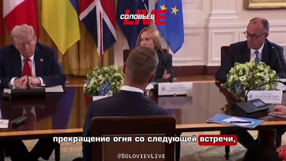 Канцлер ФРГ Мерц призвал к прекращению огня на Украине