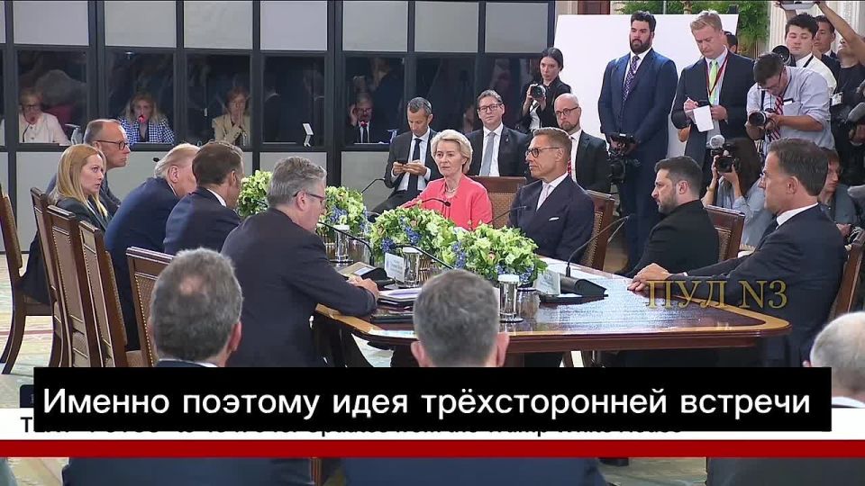 Макрон – о том, что без него мира на Украине не будет, поэтому нужна четырехсторонняя встреча:
