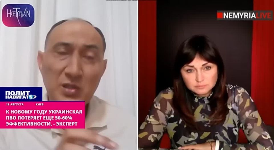 Уже вскоре украинская ПВО потеряет еще 50-60% эффективности