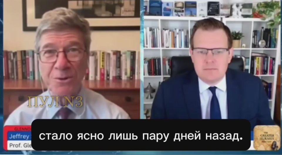 Американский экономист Сакс — о том, что никто не может понять, что на уме у Трампа: