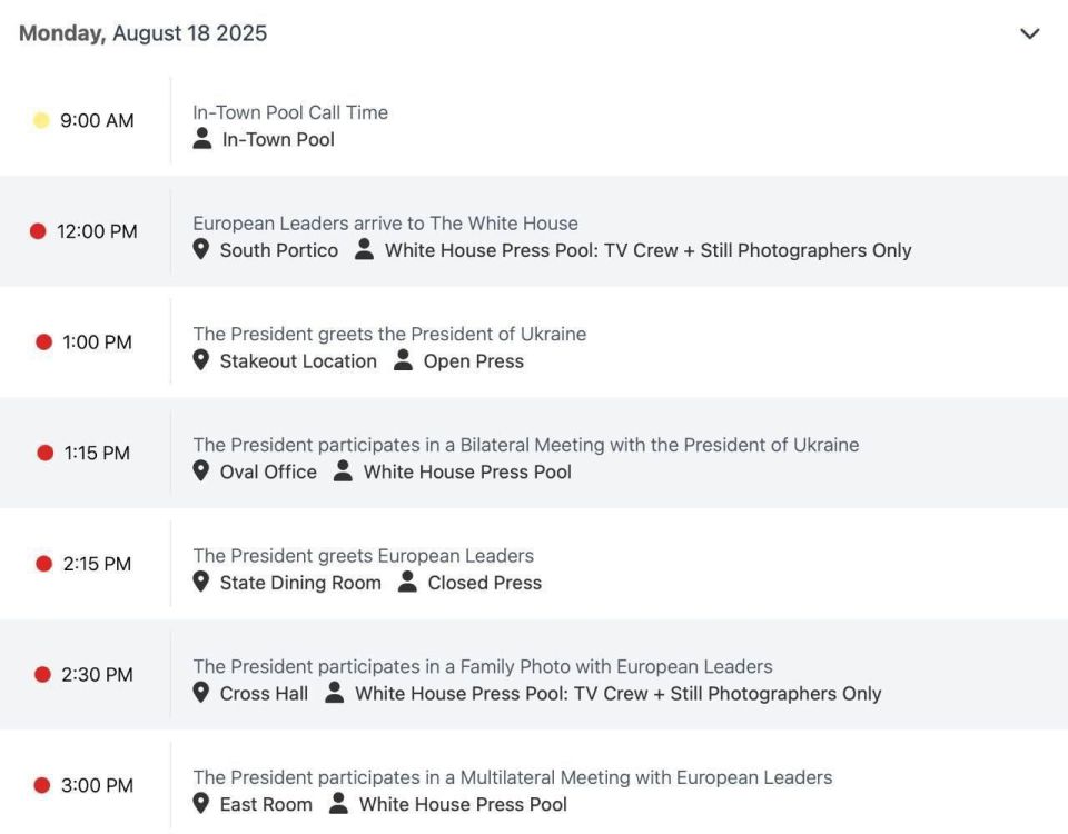 Трамп и Зеленский встретятся в Вашингтоне в 20:15