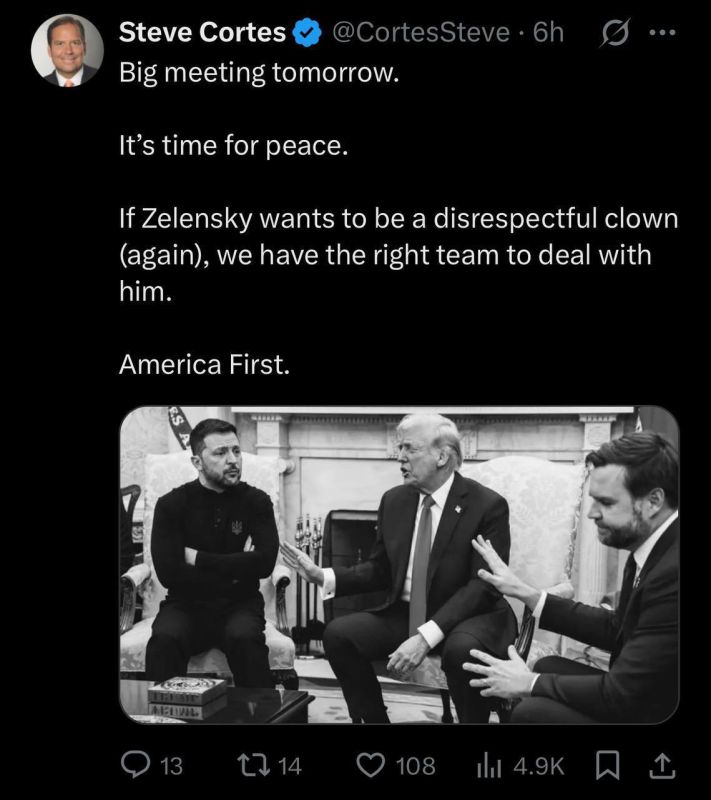 Белый дом устроил Зеленскому дресс-код и предупредил его воздержаться от «клоунады»