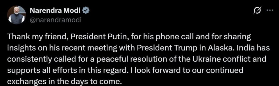 �������-������� ����� �������� ����: