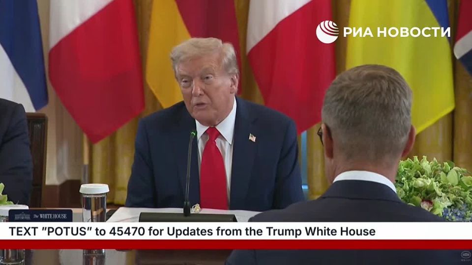 Трамп о переговорах с Зеленским